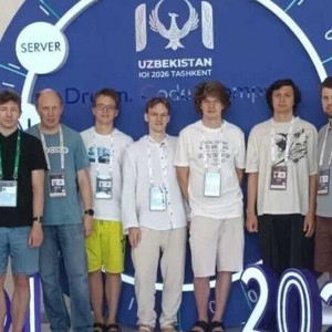 Российские школьники завоевали четыре медали 38-й Международной олимпиады по&nbsp;информатике