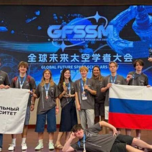 Российские школьники спроектировали город в поясе астероидов и взяли награды в Китае