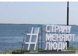 Благоустроенная набережная в&nbsp;Саратове стала самой длинной на&nbsp;Волге