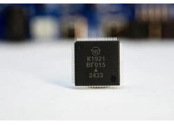 НИИЭТначал серийные поставки микроконтроллеров RISC-V российским производителямэлектроники