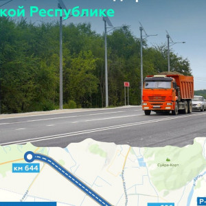 В&nbsp;Чеченской Республике досрочно завершили обновление участка трассы Р-217 &laquo;Кавказ&raquo;