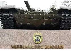 В&nbsp;России восстановили известное советское высшее танковое командное училище