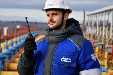 Подземные хранилища России заполнены газом на&nbsp;исторический максимум