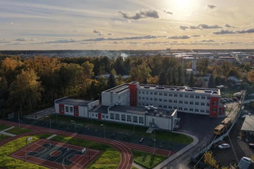 В&nbsp;подмосковном селе Трубино после капремонта открыли школу №&thinsp;28