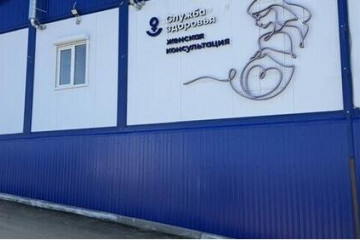 18 новых и&nbsp;обновлённых медучреждений России&nbsp;&mdash; обзор августа 2026 года