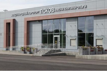 Аэропорт Пскова получил отдельный терминал прилёта