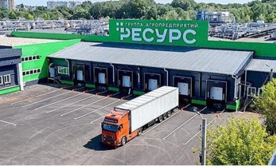 Новые предприятия АПК и&nbsp;пищевой промышленности в&nbsp;январе-феврале 2025 года