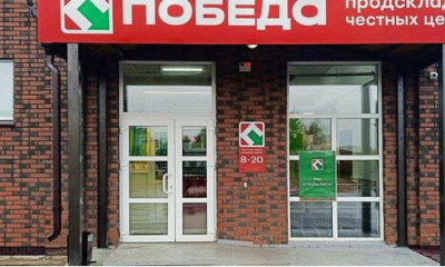 6 лет&nbsp;&mdash; 700 &laquo;Побед&raquo;: как торговые сети &laquo;Гулливер&raquo; и &laquo;Победа&raquo; используют в&nbsp;работе решение Итилиум