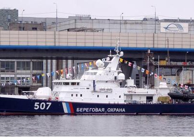 Флаги на сторожевом корабле проекта 10410 «Светляк»