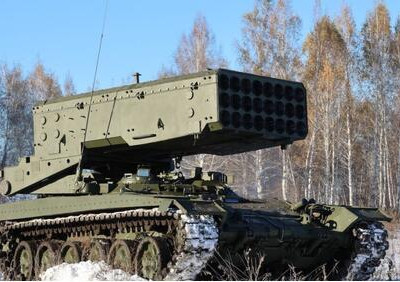 Концерн «Уралвагонзавод» поставил партию «Солнцепеков» с новой защитой