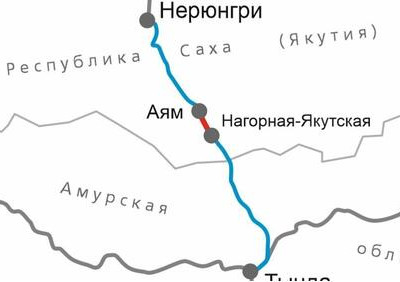 Двухпутный участок на перегоне Аям — Нагорная-Якутская открыли в Якутии