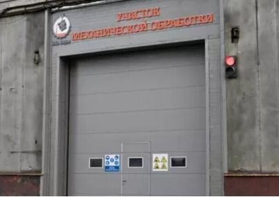 На Литейном заводе «Петрозаводскмаш» запустили участок по обработке деталей для двигателей