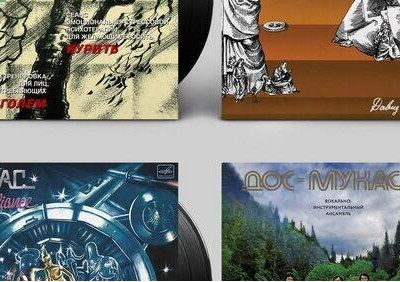 «Мелодия» возобновила производство пластинок