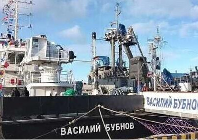 Гидрографическое судно «Василий Бубнов» вошло в состав Тихоокеанского флота