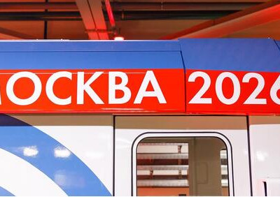 Поезд серии &laquo;Москва-2026&raquo; вышел на&nbsp;Замоскворецкую линию метро