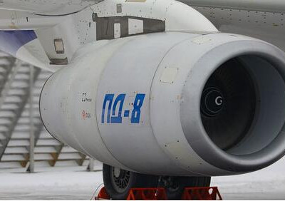 &laquo;Контролируемое разрушение&raquo;. Так тестируют российский авиадвигатель нового поколения