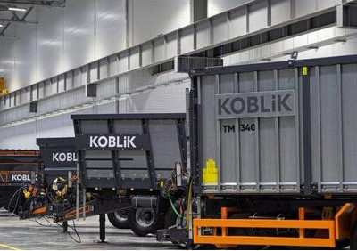 В&nbsp;Смоленске начал работать новый завод сельхозтехники