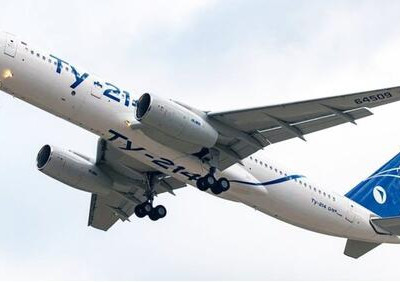 Самолёт Ту-214 получил свидетельство об&nbsp;одобрении главного изменения типовой конструкции