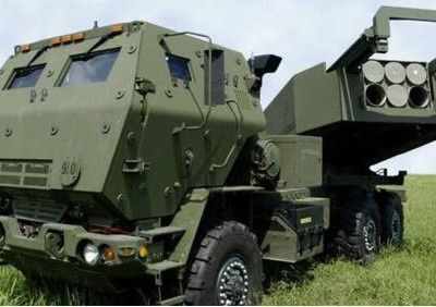 Удостоенную государственной премии ракету РСЗО &laquo;Смерч&raquo; показали на&nbsp;видео