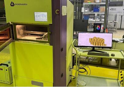 Первый российский керамический 3D-принтер Прокерамика-170