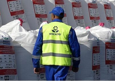 Польша увеличила импорт российских удобрений до&nbsp;рекордных &euro;555,1 млн