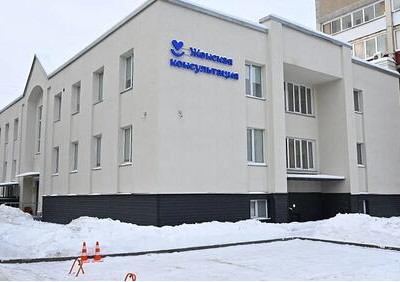 В&nbsp;Копейске Челябинской области после масштабного капремонта открыли городскую женскую консультацию
