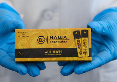 Возрождение отрасли: как в&nbsp;России с&nbsp;нуля воссоздали потерянное после СССР производство батареек