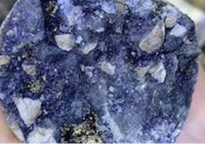 Росгеология открыла в&nbsp;Забайкалье крупное месторождение флюорита