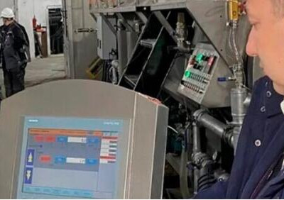 В&nbsp;Ангарске заработало новое производство энергоэффективных труб в&nbsp;пенополиуретановой (ППУ) изоляции