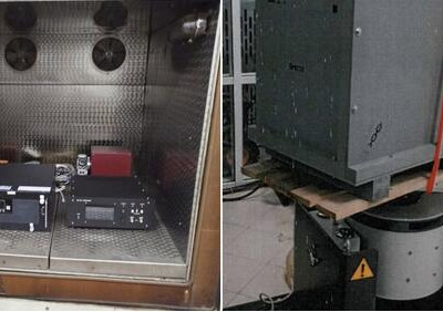 Первый российский универсальный тералазер подготовили к&nbsp;серийному производству