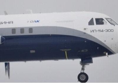 Самолет Ил-114-300 завершил летные испытания