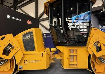 &laquo;Высокоточные комплексы&raquo; представили технику для автономной укладки асфальтa с&nbsp;точностью до&nbsp;2 см