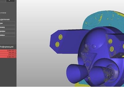 Продолжается проект реконструкции легендарного космического корабля &laquo;Буран&raquo;