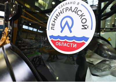 Бывший завод Caterpillar под Тосно возобновил выпуск экскаваторов