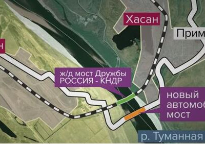 Автомобильный мост между КНДР и&nbsp;Россией соединён