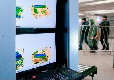 В&nbsp;Москве начали выпускать рентгеновские аппараты, которые видят дефекты, невидимые глазу