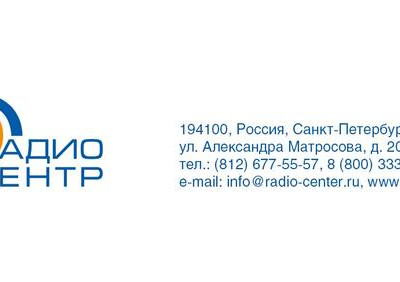 Предприятие &laquo;Росэл&raquo; внедрило метод высокоточного литья алюминия с&nbsp;тонкими стенками.