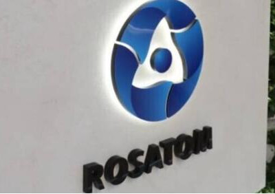 В&nbsp;России заработал первый в&nbsp;мире энергокомплекс четвёртого поколения