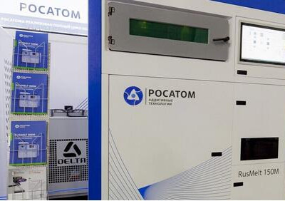 Для авиации, медицины и&nbsp;науки: &laquo;Росатом&raquo; представил универсальный компактный 3D-принтер