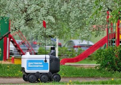 Cлужбы рободоставки работают уже в&nbsp;4 регионах страны