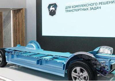 ГАЗ представил универсальную безрамную платформу для автомобилей нового поколения