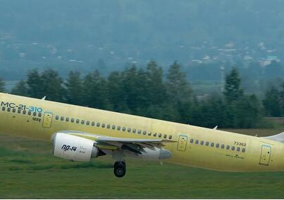 Первый серийный МС-21 выполнил первый полет