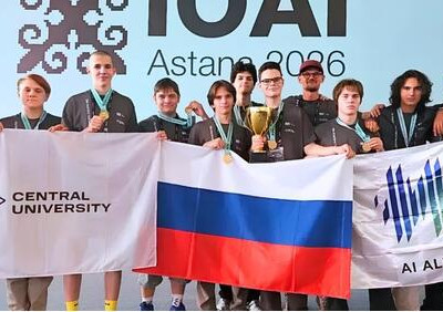 Россия третий год подряд стала абсолютным чемпионом на&nbsp;Международной олимпиаде по&nbsp;ИИ