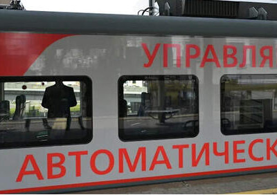 Беспилотная &laquo;Ласточка&raquo; проходит испытания с&nbsp;системой автоматизации четвертого уровня