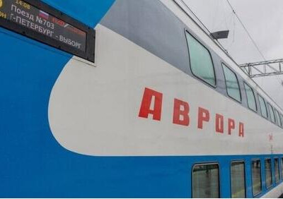 Поезд &laquo;Аврора-шаттл&raquo; в&nbsp;Выборг успешно прошёл тестовый период и&nbsp;остался в&nbsp;расписании