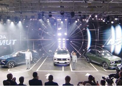 АвтоВАЗ запустил серийное производство кроссоверов Лада &laquo;Азимут&raquo;