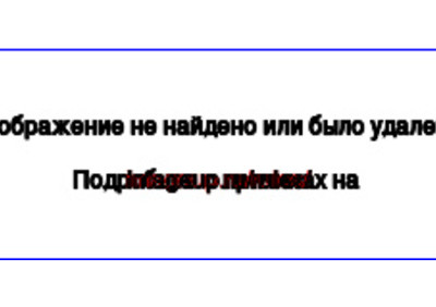 Первый моноблок на «Эльбрус-2С+»: что умел российский офисный ПК